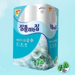 화장지 배송 롤 집 두리 저렴한 30롤 강한 3겹 화장실 풀리는 일회용 온라인 : 트렌업