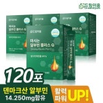 [드림이음] 마시는 알부민 플러스Q 15g x 30포 4박스 : 더로하 메디스
