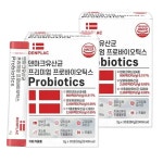 [드림이음]덴마크 유균 프리미엄 프로바이오틱스 모유 프롤린 구강 2개월분 : 더로하 메디스