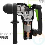 굿마켓 작업용 함마드릴 유선전동드릴 : 굿마켓컴퍼니