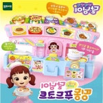 지트 유아 푸드코트 장난감 마트장난감 : 지트