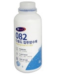 좋은 보수 방법 방수 방수제 누수 DIY 셀프 균열 실금 공사 천장 외벽 옥상 : 차비아 공식스토어