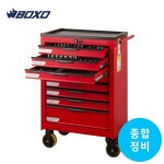 공구 BOXO_4000 세트 이동형 종합정비 SG-5DL13-8698 : 박스투박스온라인