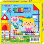 색종이 종이나라 양면 구매 어린이집 아동용 미술 유치원 재료 시간 14000 : 해돋음