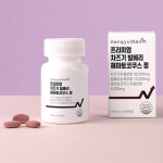 한결다움 차즈기 빌베리 헤마토코쿠스 추출물 정 루테올린 눈 건강 효능 60정, 3개 : 프레쉬21