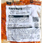 하성 직화양념무뼈닭발 뼈없는 매운석쇠닭발 250g : T.G Eden