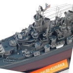 HD샵 프라모델 미합중국해군 BB-63 전함 미주리호 모델러 에디션 플라스틱모형 정밀모형 : HD추천샵