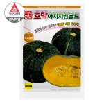 아시아종묘 단호박 씨앗 종자 아지지망골드 2000립 : 아시아종묘