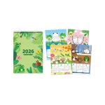 방과후 2026년 새해맞이 자기다짐 목표적기 자연생태 교육형달력만들기 5개 : 단지마켓77