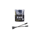 리더 흑 면봉 위생 일본 용품 종이 귀지 귀청소 막대 4EA 150입 : 해브잇포유스토어