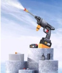 무선세차총 고압 세척기 무선세차고압펌프 셀프세차 : 하우모노