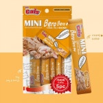 더캣츠 미니 베로베로 가리비 5p : 나투랜드