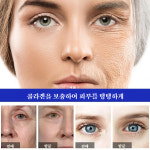 셀리뉴디파이닝페이스트리트먼트크림