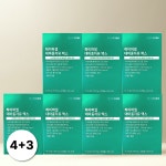 뉴트리코어 하이퍼셀 대마종자유 맥스 냉압착유 7박스 (210캡슐) : 오천상사