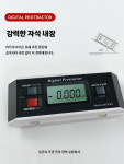 디지털 각도계 경사 측정기 수평계 평면 눈금자 대형 경사계 : 맥라리