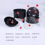 가정용 군고구마통 훈연 숯불 화로 드럼통 훈제 군밤 바비큐 바베큐 군고구마화로 군고구마기계 스모커 지름 40 높이 80 : 샤인store