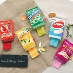 강아지노즈워크 애견 마트스낵 포켓토이 색상임의 : 도그다