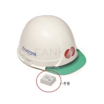 유신기업사 내장형 경보기 만 : 클린킹