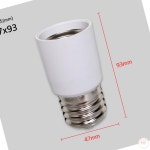 AR 램프 PVC 연장 소켓 E39 to E39 9cm 변환 씨케이 : AR커머스