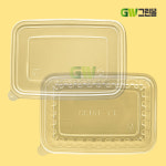 사각용기(PET) TY-18133 투명 600개 / TY : 그린몰스토어