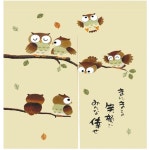 영업 난초 칸막이 커튼 세련된 눈가리개 보기 힘들다 현관 온천 료칸 호텔 복도 목욕 화장실 화장실 주문 가능 문 커튼 키치 거실 음식점... 