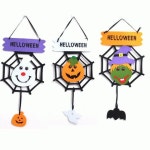 장식 파티 원형 데코 윈 윈데이 동그란 SG-5DL19-6261 : 박스투박스온라인