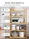 다용도 원목 수납선반 미니수납장 모던 인테리어 진열대 선반 조립식선반 활용도 높은 정리대 원색 이중 35 업그레이드 두꺼운 : 코스모링크이