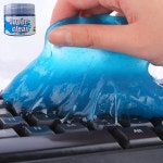 SIS-846 청소젤(160g) : 트레이드 허브