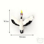 팔벌린학 미니어처 6.4x7cm C0143-1 옵션 수량확인 꾸미기공예소품 : 나야나샵