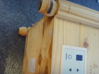 이빵 명품 편백나무 적외선 피부관리기 중고 작동잘됨 좌욕기 : 중고다팜