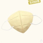 글로 KF-94 마스크 소형 5매 노랑색 호흡기보호 미세먼지차단 위생용품 : 스테이천