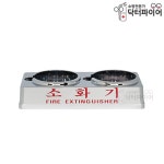 호텔 모텔 학원 모델하우스 크롬 2구 기관실 손쉬운사용 세탁소 노래연습장 보일러실 : 털많은이발소