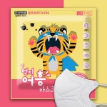 미라클하우스 블루본 먼지어흥 KF 80 새부리형 마스크 화이트 50매 717731 : 미라클House