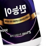 주말템 만능이 500ml 화초영양제 화분거름 : 주말템