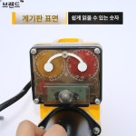 비닐하우스 축사 셔터 리프트 환기 롤러 안내 부품 농장 고품질 1대1 전원 공급 장치 : 유니 캐슬