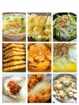 오토 슬라이서 야채 채써는 기계 채썰기 채소 : 좋은  나무