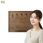 우드 두꺼비집 가리개 분전함 커버 공유기 차단기 인테리어 벽선반 : 원주마트7
