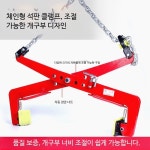 석재용 클램프 대리석 벽돌 리프팅 집게 연석 운반 크레인 설치 작업공구 J_얇은판 체인형 12인치 10-36cm : 보너흐리빙