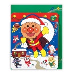 Hallmark 호-루마-쿠 호-루마-쿠 호빵맨 크리스마스 카드 오르고-루카-도 메리-크리스마스 II 828028 : haruharu23