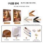온베리스 diy유화그리기 크리스마스 DIY 액자 유화 diy명화 겨울그림 J6081 겨울 클래식스탠다드 세트 80x110cm 업그레이드버전 미세효과... 