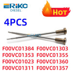 01023 01311 01384 01353 : 리마146