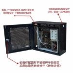 분실방지 PC 케이스 본체 잠금장치 컴퓨터 대학교 관공서 A. 1 단위, A. 공식 표준 : 레비엔