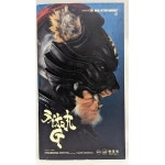 메디콤 토이 REAL 액션 HEROES 라이온 마루 G 타이거 조 피규어 만 RAH334 개봉 사용 3367223 레어피규어 : 크린마켓25
