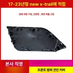 스테인리스 트레이 물받침 빠짐 식기건조대 설겆이선반 씽크대 : 라지살롱