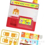 홈템방 뽑기방 추억의뽑기 뽑기캡슐 : 홈템방2