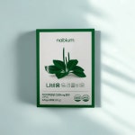 나비움 트리플비움 1박스 20포 : 숙리빙마켓