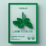 나비움 트리플비움 20포 1박스 : 숙리빙마켓