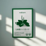 나비움 트리플비움 1박스 20포 : 숙리빙마켓