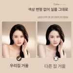전신거울 심플 이동식 각도조절 스틸 실버 행거 아치형 옷가게 : 슈미글로벌