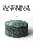 당구 당구장 큐대  포켓볼 : 빈스컴패니